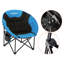 Chaise longue de camping pliable avec rangement pour porte-gobelets Kingcamp-96141364