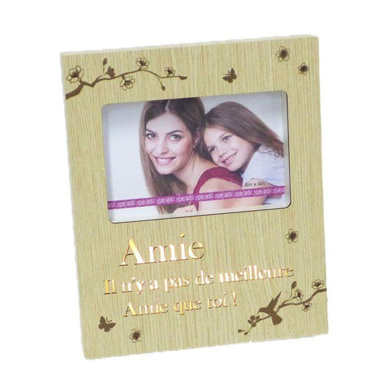 Beige Wood Matte Picture Frame
