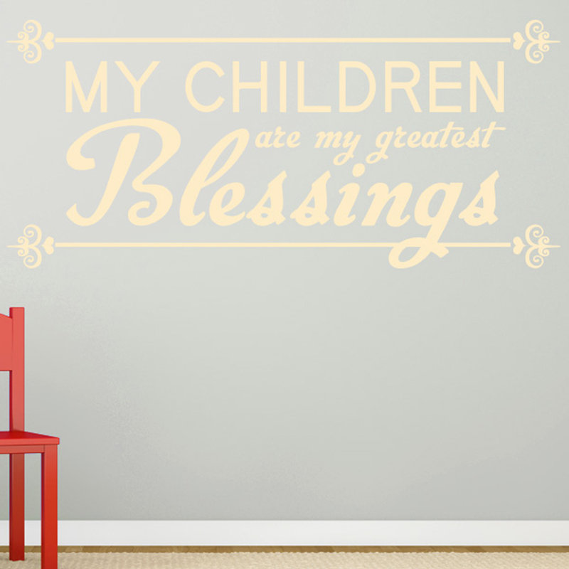 Wall Decal, Beige, Large