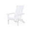 Chaise Adirondack pliable-81118467