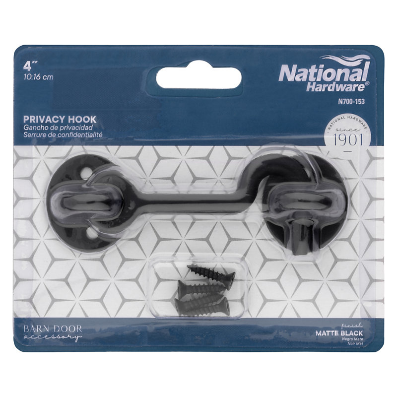 Privacy Hook, Matte Black