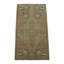 One-of-a-Kind 1'7x2'9 Hand Knotted Area Rug