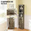 Armoire de rangement étroite et étroite pour salle de bain étroite
