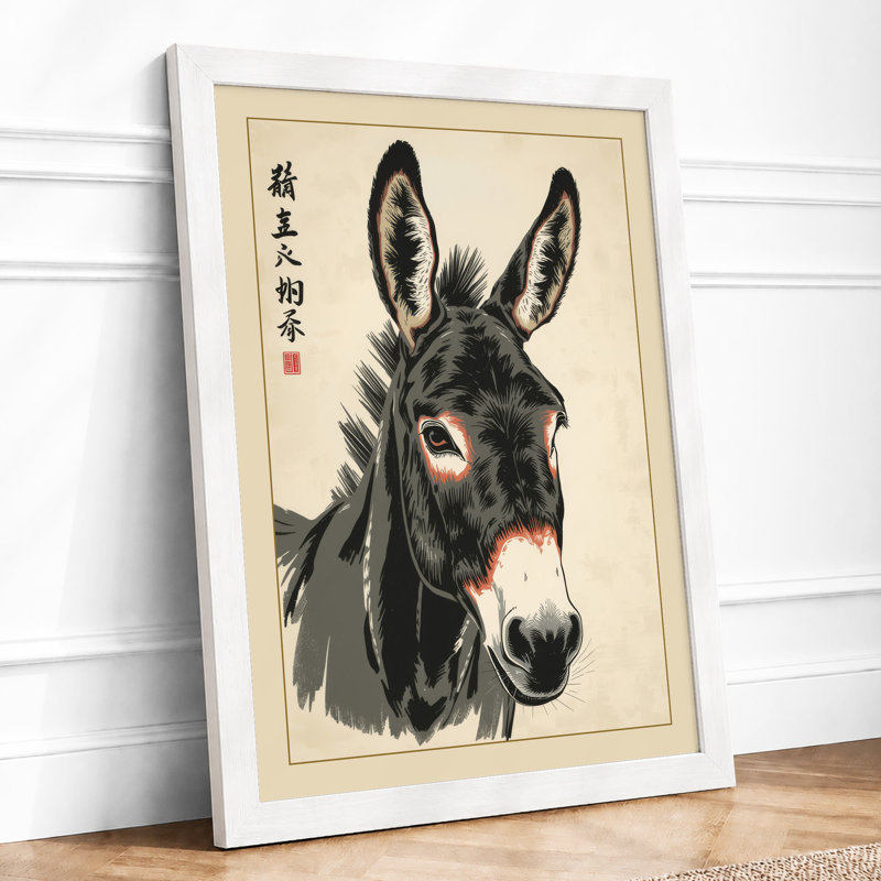 Donkey in Ink Japandi - Framed Print, A3 - 42.0 x 29.7 cm, White