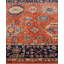 Tapis unique noué à la main Dobbins - rouge, 5 pi 11 po x 8 pi 10 po