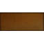 Table de bout Dawnview-1870784775