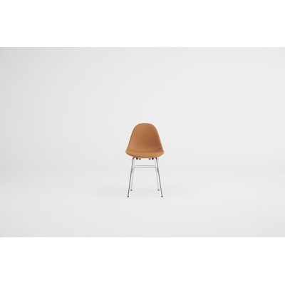 TA 18'' H Faux Leather Upholstered Side Chair