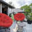 Upholstered Papasan Chair-1234752691