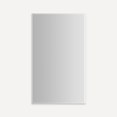 Armoire PL Portray