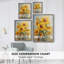 Reproduction encadrée FLORAL Series CDLXIV - bois massif-279164912