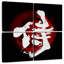 Senne Samurai Kanji blanc-109147696