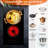 Dual Induction Burners Electric Cooktop 110V Total 1900W Electric Stove Built-in Electric Ceramic Stove with Timer Setting 9 Firepower Levels Over Hea