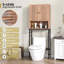 Aadhith Over The Toilet Storage-1286169642