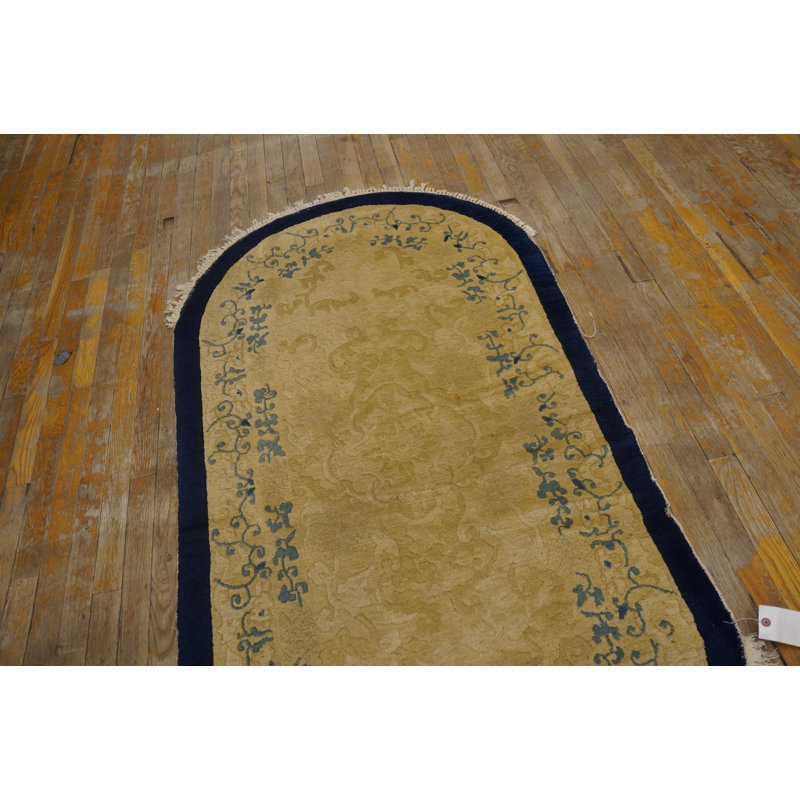 Antique Peking Small Scatter Size Wool Beige, Black Rug