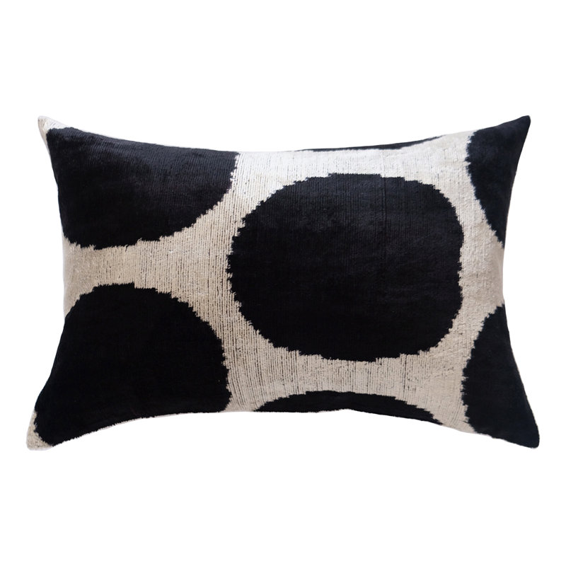 Richland Rectangular Silk Pillow Cover & Insert, Animal Print 2