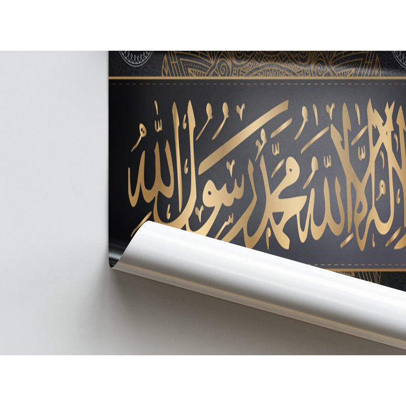 Print on Canvas, Does Not Apply, 25 cm H x 35 cm W, Framed Wrapped Canvas