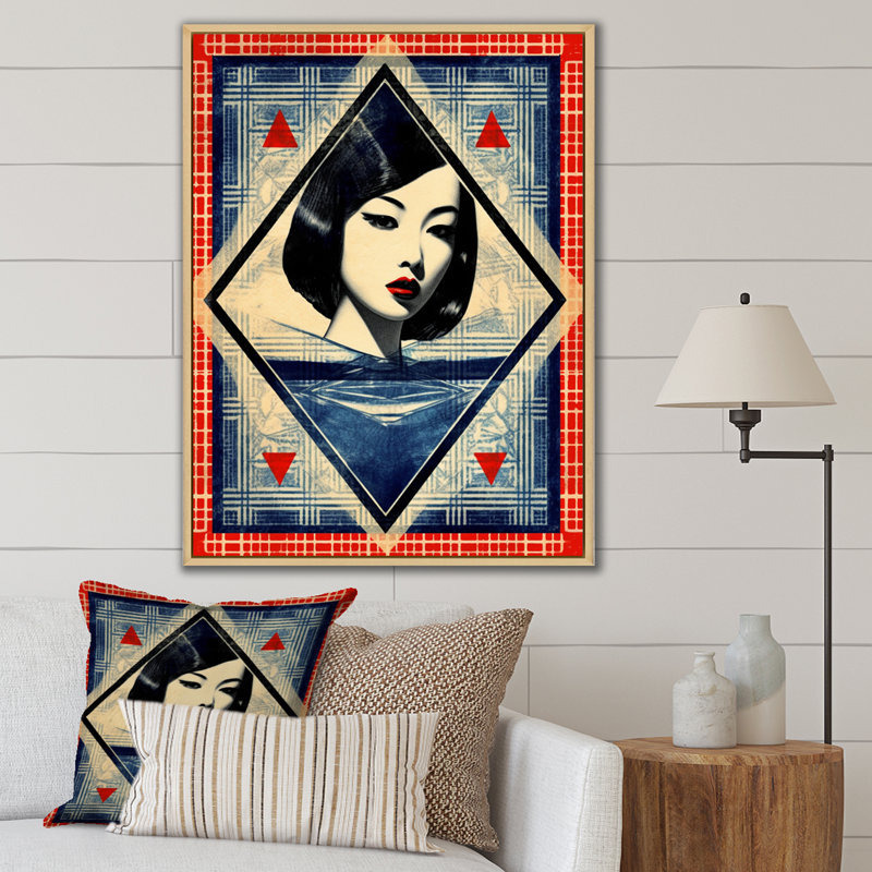 Portrait graphique rétro asiatique I, Cadre naturel flottant, H 40 po x l 30 po x P 1,5 po