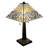 Weakley Metal Table Lamp