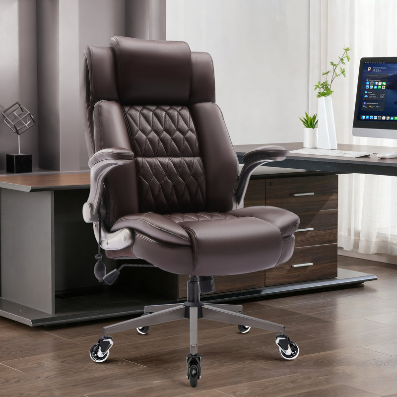 Modern PU Leather Ergonomic Office Chair With Adjustable Lumbar, Brown