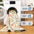 Farmhouse Floral Machine Washable Rug with Non Slip TPR Backing Soft Thin Foldable Mat Botanical Butterfly Printed Carpet Low Pile Non Shedding Carpet-1331955466