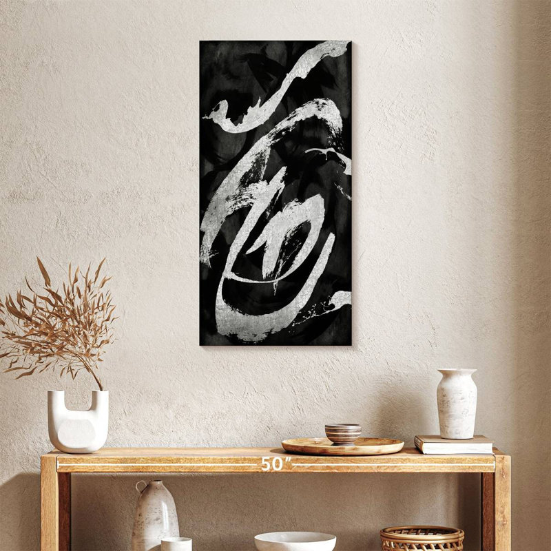 Rambunctious Silver II, 36" H x 18" W
