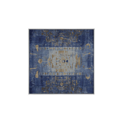 Machine Washable Gray Area Rug