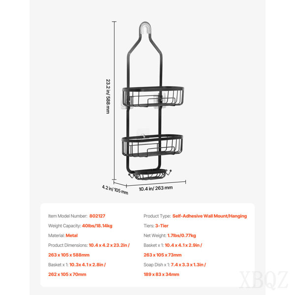 Product Dimensions