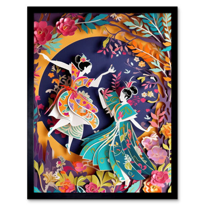 Dancing In A Forest Paper Kirigami Art Nouveau - Single Picture Frame Print
