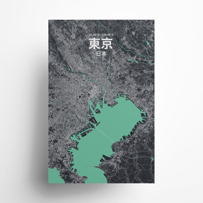 Carte de la ville de Tokyo (Japon), impression