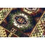 Kazak Wool Oriental Area Rug