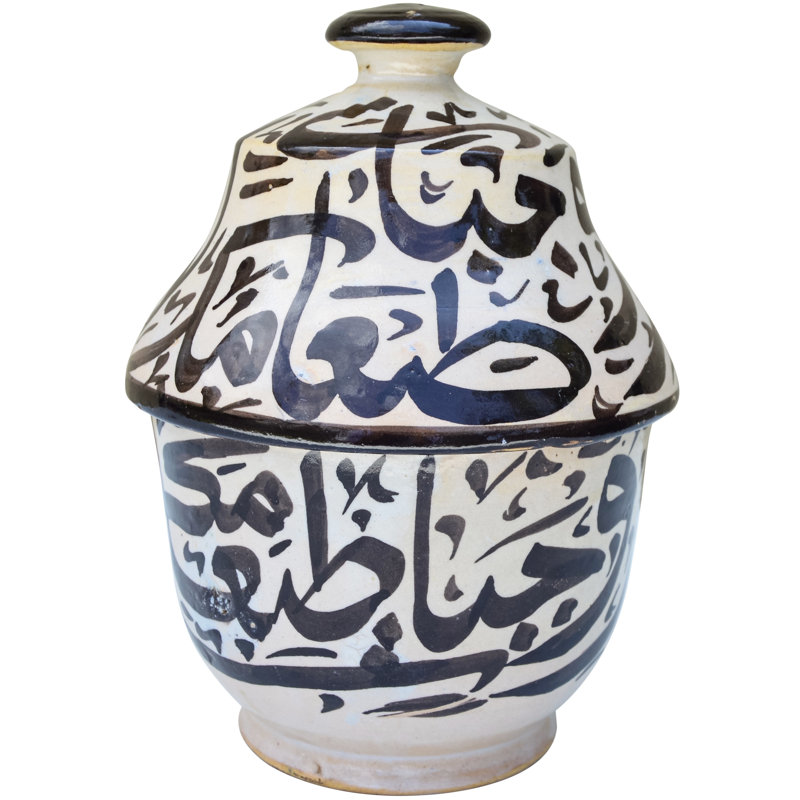 Ceramic / Porcelain Jar