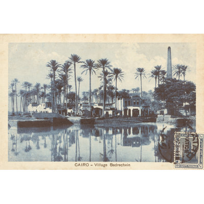 Cairo Village - Wrapped Canvas Print