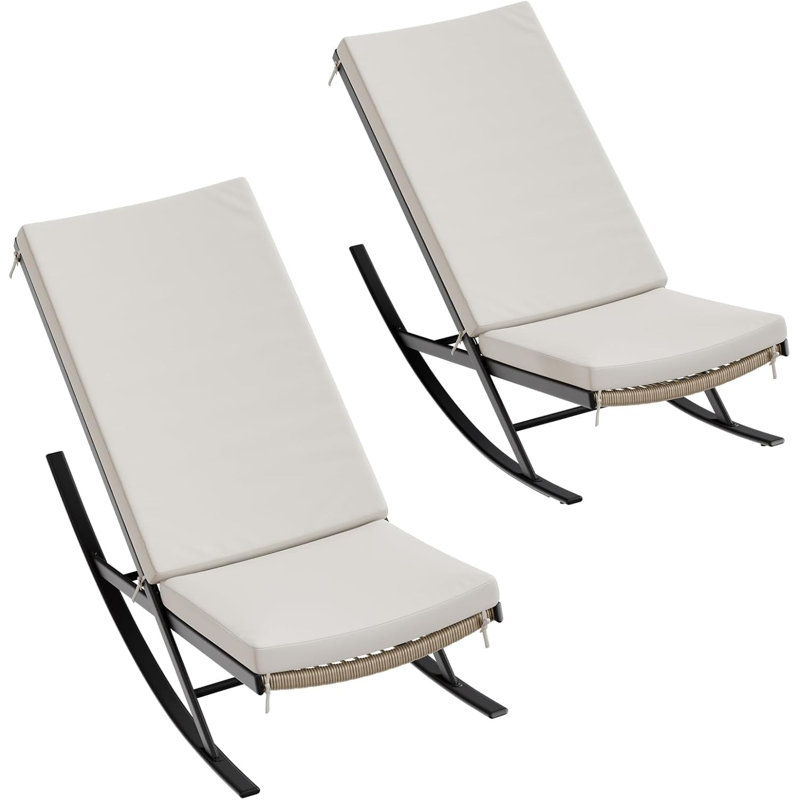Outdoor Lounge Chair, Beige