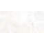 Geo Lush Porcelain Marble Look Wall & Floor Tile-1333118547