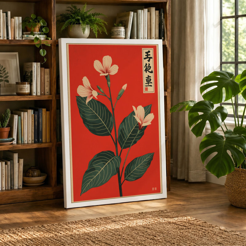 Print, 18x12 - 45.7 x 30.5 cm, Black Border