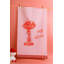 Ensemble de serviettes de cuisine Vintage Celebration