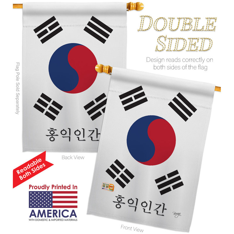Ensemble de drapeaux en polyester 2 côtés 40 x 28 po