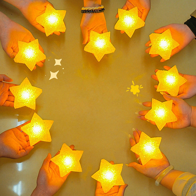 Night Light Handheld Star Lantern Stage Dance Performance Luminous Lamp Performance Handheld Supporting Prop Lamp