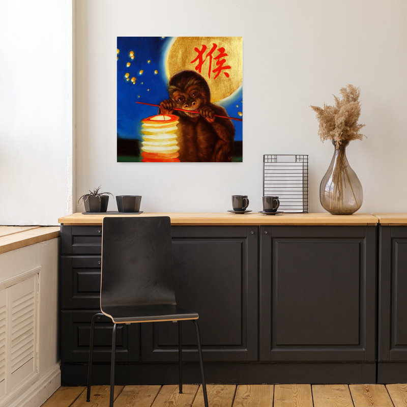 Singe, art urbain contemporain de singe, H 18 po x l 18 po