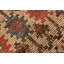 Petit tapis Avar de style tribal rustique antique