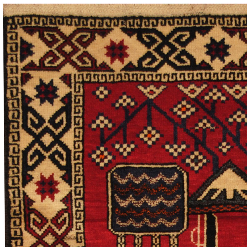 Tapis rouge / beige Elysburg Balouchi