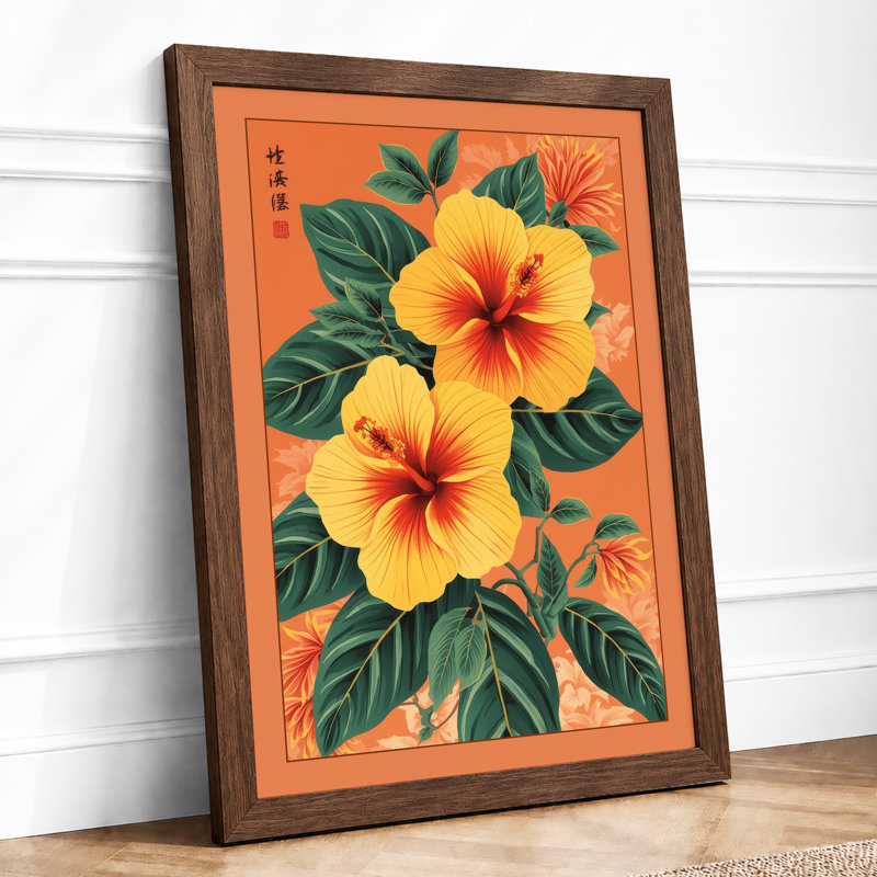 Hibiscus in Gold Botanical - Framed Print, A2 - 59.4 x 42.0 cm, Walnut