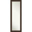 Miroir pleine grandeur Alianis