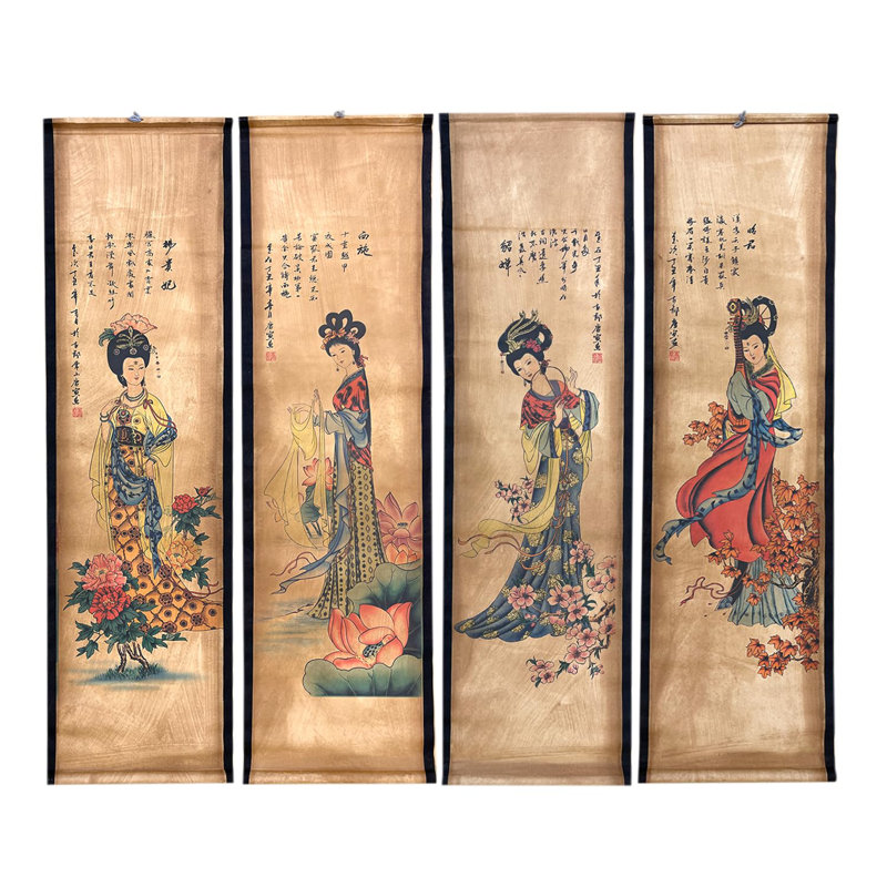 Grand ensemble de 4 peintures murales chinoises classiques pour la décoration de chambre