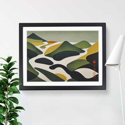 Abstract Mountain River Vol.1 - Framed Print