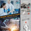 All-In-One Kit with Rough in-Valve-93875422