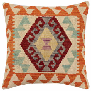 Coussin rustique tissé à la main kilim Rustic Mcbride - 17 po x 18 po