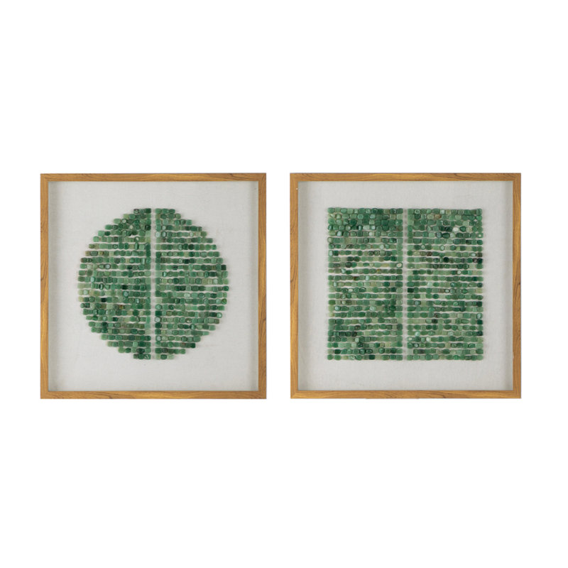 Ensemble de 2 boîtes murales 23,5 "x 23,5" Elos