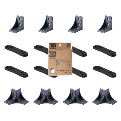 Ensemble de bricolage pour banc