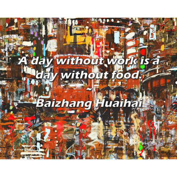Without Work Astoria Grand Artsy Quote